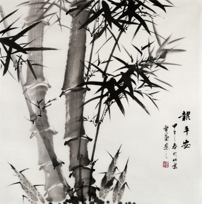 安徽美協(xié)何華賢四尺斗方《報平安》