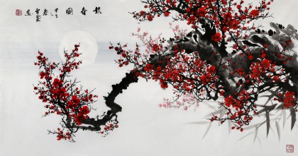 安徽美協何華賢三尺《報春圖》