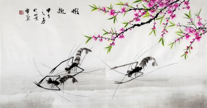 安徽美協(xié)何華賢三尺《蝦趣》