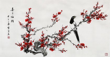 安徽美協(xié)何華賢三尺《喜上梅梢》