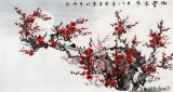 QA安徽美協(xié)何華賢三尺《傲骨迎寒》