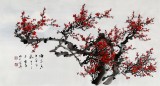 安徽美協何華賢三尺《梅花香自苦寒來》（詢價）