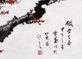 QA安徽美協何華賢三尺《鐵骨生春》
