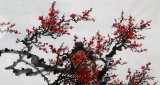 安徽美協何華賢三尺《梅花香自苦寒來》（詢價）