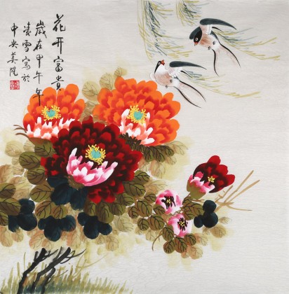 【已售】北京美協凌雪四尺斗方國畫牡丹《花開富貴》
