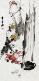 何華賢三尺《菊蟹吉祥》 潁淮書畫名家