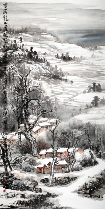 民盟美協(xié)理事黃奇松四尺《雪滿龍山》