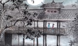 民盟美協理事黃奇松四尺《風雨橋上唱山歌》