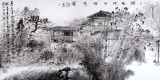 民盟美協理事黃奇松四尺《瑤鄉煙雨詩意圖》