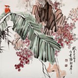 中國煤炭美術家協會理事 鄭慶年《秋趣》