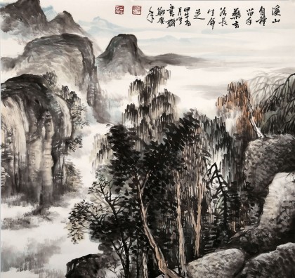 名家鄭慶年四尺斗方山水畫《溪山》