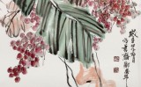 中國煤炭美術家協會理事 鄭慶年《秋趣》