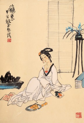 南海禪寺 妙林居士 《秋思》