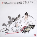 南海禪寺 妙林居士 四尺斗方《太白斗酒詩百篇》