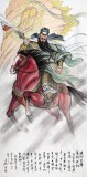 河北美協理事趙金鸰作品武帝關公《旗開得勝》(詢價)