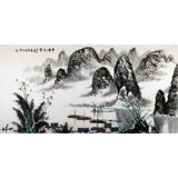 張春奇四尺山水畫《青峰水秀》徐悲鴻紀(jì)念館藝術(shù)中心理事
