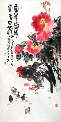 花鳥畫家曲逸之四尺作品《富貴當頭》