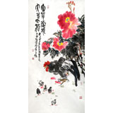 花鳥畫家曲逸之四尺作品《富貴當頭》