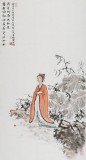 陳樂三尺《荷香柳影成秋意》 孟津美協副主席