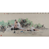陳樂(lè)四尺《東坡詩(shī)意圖》 孟津美協(xié)副主席