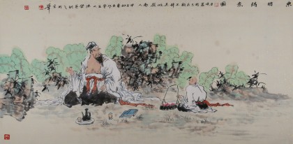 陳樂四尺《東坡詩意圖》 孟津美協副主席