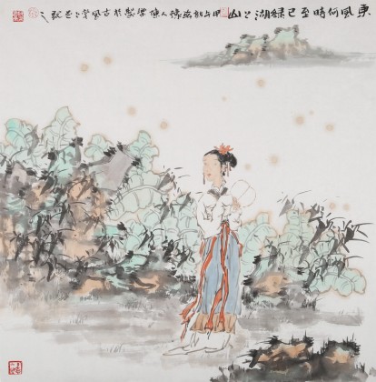 陳樂四尺斗方《東風(fēng)何時至》