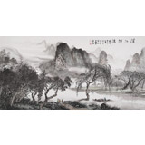 民盟美協理事黃奇松四尺國畫《溪江待渡》