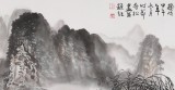 民盟美協理事黃奇松四尺國畫《溪江待渡》