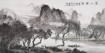 民盟美協理事黃奇松四尺國畫《溪江待渡》