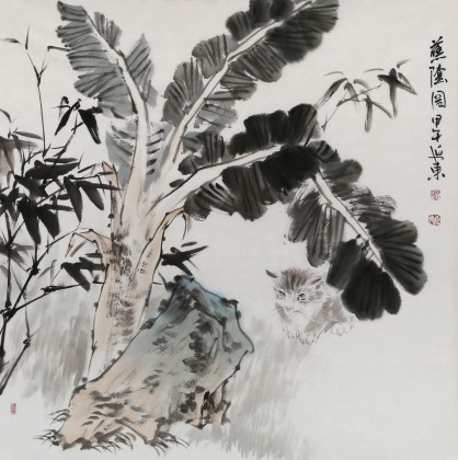 中國美協會員張延東四尺斗方《蕉陰圖》