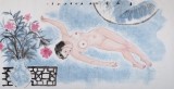  魏志平 四尺《青花瓷》 河北省美協(xié)會(huì)員