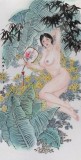  魏志平 四尺《遍地黃花》 河北省美協會員