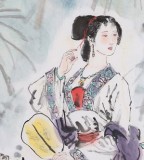  魏志平 四尺《荷香》 河北省美協會員