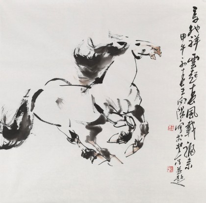 王向陽(yáng) 四尺斗方《馬馳祥云起 春風(fēng)載福來(lái)》 中國(guó)美術(shù)家協(xié)會(huì)會(huì)員（詢價(jià)）