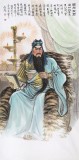 中國(guó)美術(shù)家協(xié)會(huì)會(huì)員 趙金鸰四尺《關(guān)帝圣君》（詢價(jià)）