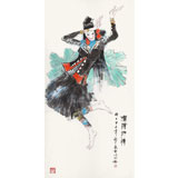 張春奇四尺《瀾滄抒情》徐悲鴻紀念館藝術中心理事