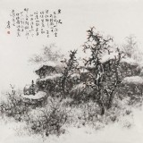 名家趙金鸰太行雪村系列四尺斗方《老宅》(詢價)