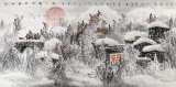 【已售】名家趙金鸰太行雪村系列之四尺《小山村里的新一代》(詢價)
