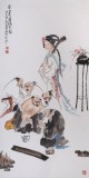 南海禪寺 妙林居士 四尺《佳人美酒詩思狂》(詢價)