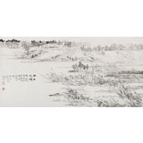 名家孔祥前寫意山水畫《潮白之秋》（詢價）