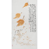 【已售】中國書法家協會會員 李明成三尺花鳥畫《螞蟻緣槐夸大國》
