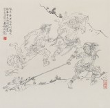 孔方小尺寸《能得筆者 因勢利導》（詢價）