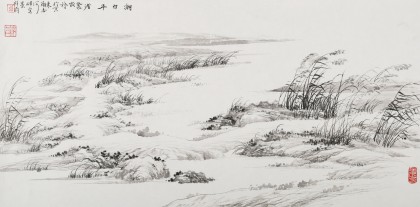 名家孔祥前寫意山水畫《潮白平渚》（詢價）