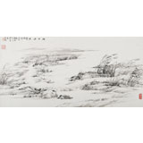 名家孔祥前寫意山水畫《潮白平渚》（詢價）