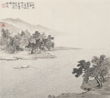 孔方 小尺寸《江棹歸村圖》（詢價(jià)）