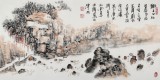 李明成三尺寫意山水畫《獅子口》