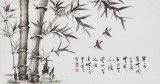 安徽美協(xié)何華賢 三尺《無竹令人俗》