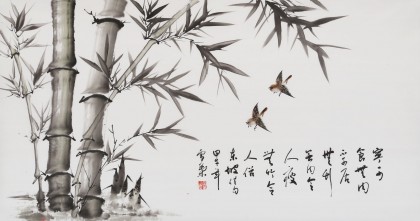 安徽美協(xié)何華賢 三尺《無竹令人俗》