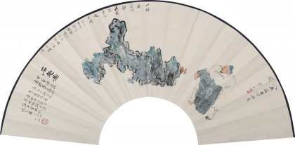 陳漫之扇畫《石趣圖》（詢價(jià)）