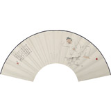 陳漫之扇畫《莊生夢蝶》（詢價(jià)）